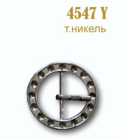 Пряжка застежка металлическая