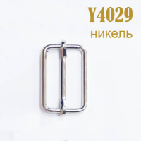 Пряжка застежка металлическая