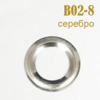 Украшения металлические клеевые Круг B02-8 серебро (200 шт)