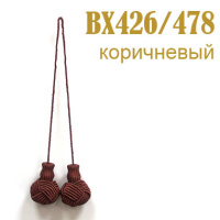 Подхваты для штор "завязки" 478/BX426