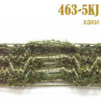 Тесьма вязаная 463-5KJ хаки (27,43 м)