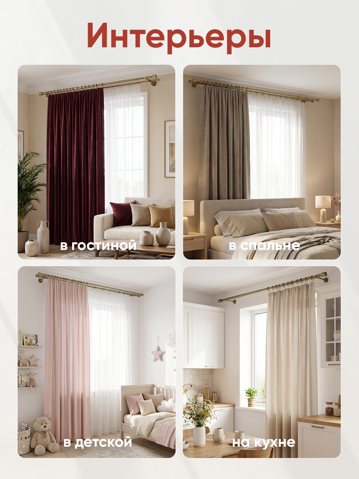 Карниз 19/16 Антик 2,4 м (EC19/16, 2.4, AB) гладкий (4 заглушки)