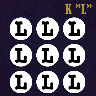 Размерник L клеевой К (5х132)