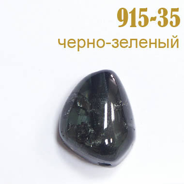 Бусины 915-35 черно-зеленый (25 шт)