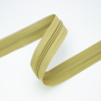 Молния потайная 127-GCC горчичная КСС 20 см (20 шт.)