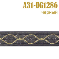 Тесьма кожзам с люрексом 31A-UG1286 черный (45,72 м)