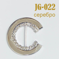 Пряжка со стразами 022-JG серебро