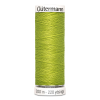 универсальные швейные нитки Gutermann