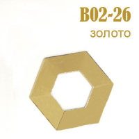 Украшения металлические клеевые Шестиугольник B02-26 золото (200 шт)