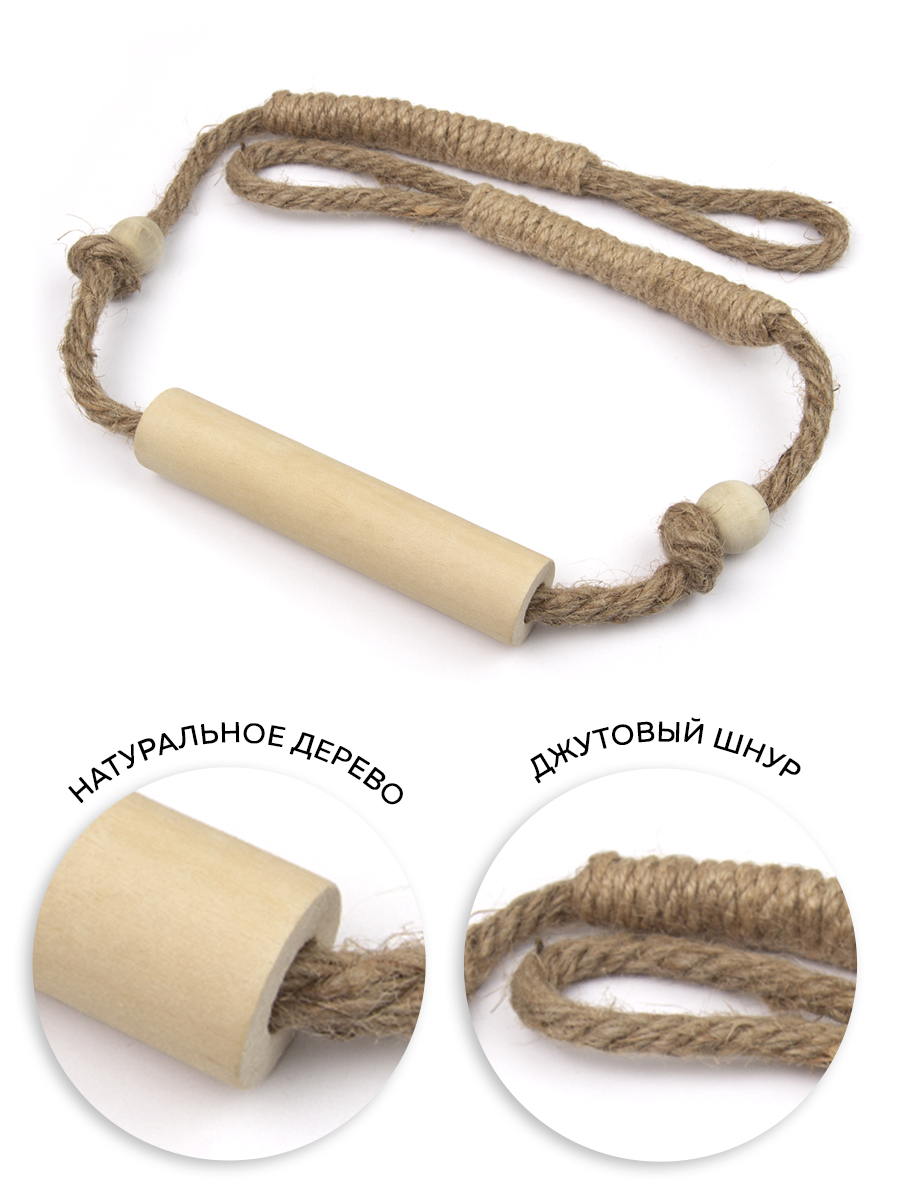 Подхват для штор "Кантри" TL15 - JUTE MirTex джутовый/дерево (L84см)