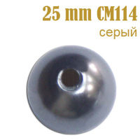 Жемчуг россыпь 25 мм серый CM114 (200 г)