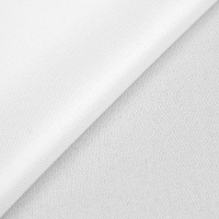 Дублерин пальтово-костюмный 7X144W-60 PES DextraTex белый (60 г/кв.м 100% пэ, клей PES) 150 см/100 м
