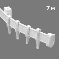 Гибкий карниз в сборе, 7 м