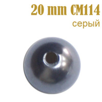 Жемчуг россыпь 20 мм серый CM114 (200 г)