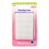 Напёрстки самоклеящиеся Hemline, 30 шт 211.FP (1 блистер)