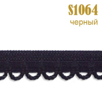 Резинка кружево 1064S черный (132 м)