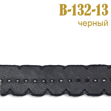 Тесьма кожзам 13-B-132 черный (27,43 м)