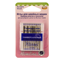 Иглы для швейных машин универсальные Hemline, 60-110 100.993/G002 (5 блистер х 10 шт)