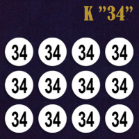 Размерник 34 клеевой К (5х200)