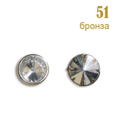 Украшения металлические с шипами со стразиной 51 бронза (500 шт)