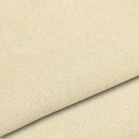 Ткань для штор Димаут 1999-50 светло-песочный 280 см