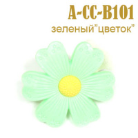 Прищепка для штор детская "цветок" А-CC-B101 зеленый (2 шт)