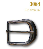 Пряжка (с язычком) 3064 темный никель