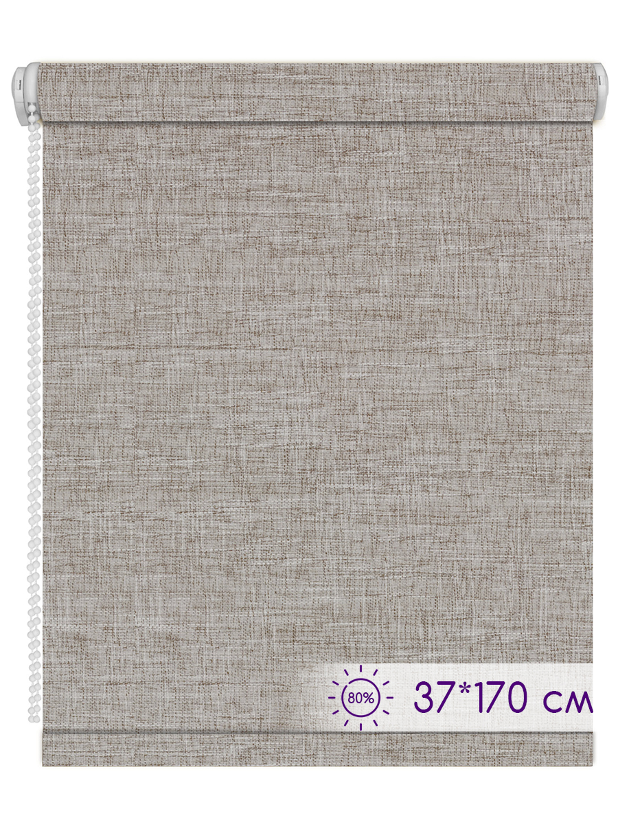 Рулонная штора Лен размер 37*170 см, солнцезащита 80% (4601000713295)