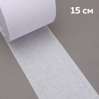 Люверсная лента термоклеевая 6112HF Mirtex белая 15 см/45±2м (150 г/кв.м, 65% пэ, 35% хлопок)