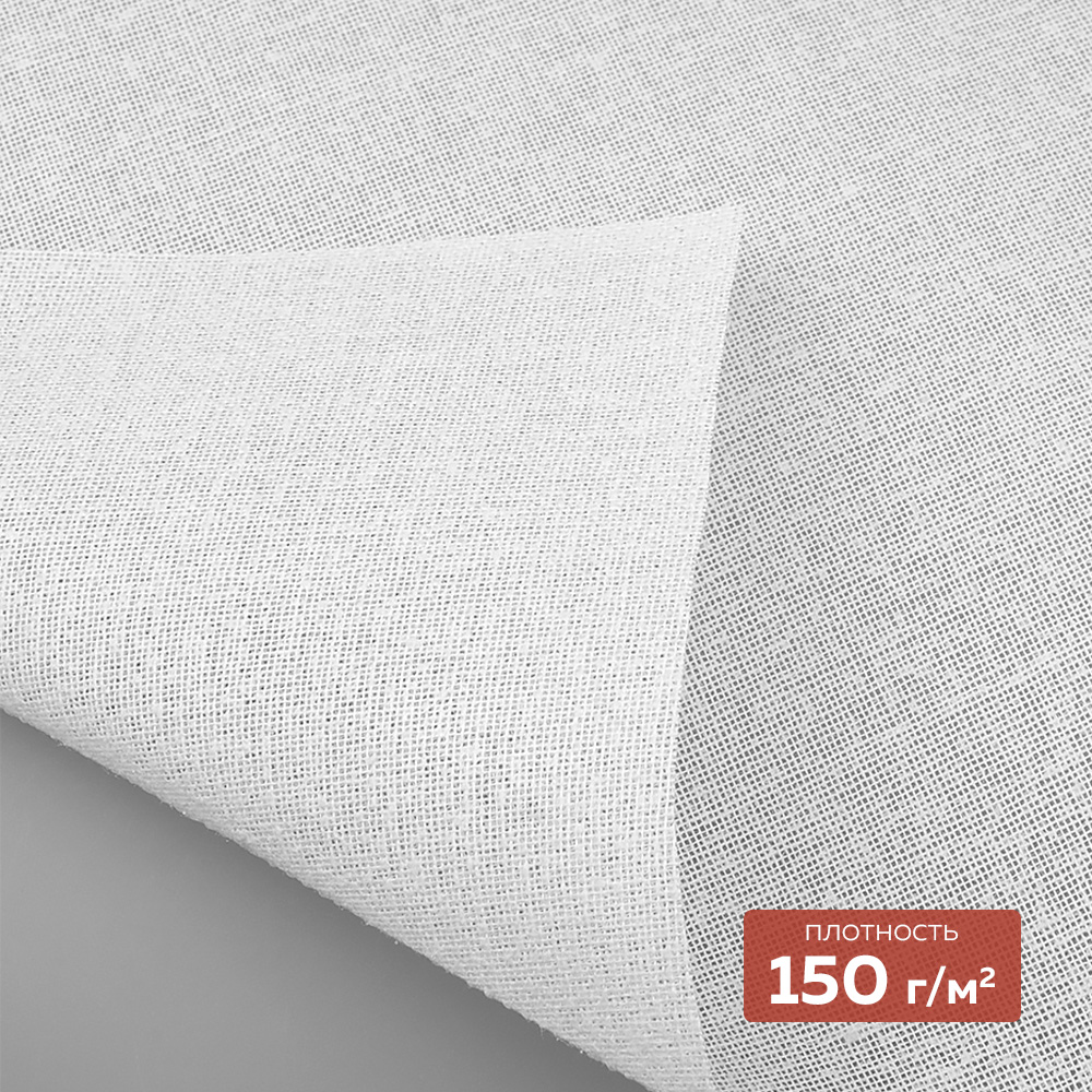 Дублерин жесткий 6112 HF DextraTex (150 г/кв.м, 65% пэ, 35% хлопок, клей EVA) белый, 112 см/91,44 м