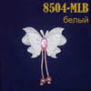 Объемное украшение "Бабочка с бусинами и стразом" 8504-MLB голубая (100 шт)