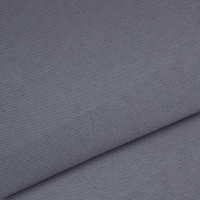 Ткань для штор Димаут 1999-20 темно-серый 280 см