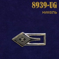 Эмблема-усик 8939-UG никель (уп. 25 шт)