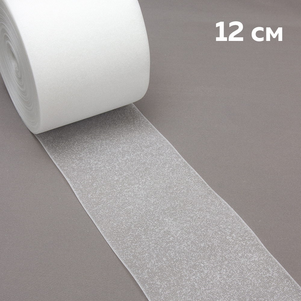 Люверсная термоклеевая лента прозрачная 12 см (50 м)