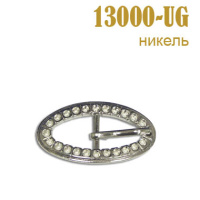Пряжка (с язычком) 13000-UG никель