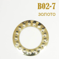 Украшения металлические клеевые Круг B02-7 золото (100 шт)