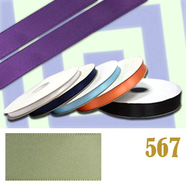 Лента атласная двухсторонняя