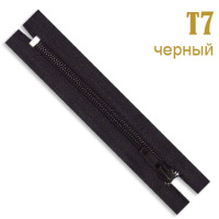 Обувная спиральная молния (автомат) Т7/16 см черный (20 шт)