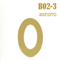 Украшения металлические клеевые Овал B02-3 золото (100 шт)