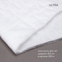 утеплитель Термофин