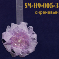 Магниты для штор "цветок-органза" 3-SM-H9-005 сиреневые (уп. 2 шт.)