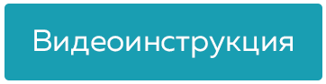 video_button.png video_button.png
