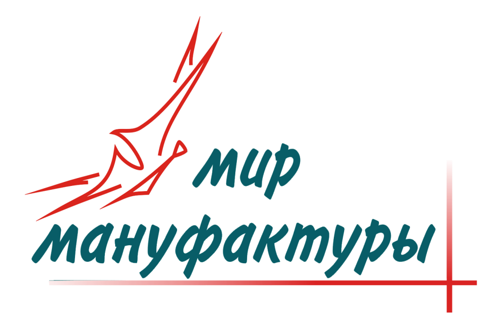 Мир мануфактур сайт. Швейная мануфактура логотип. Мир мануфактуры. Мир мануфактуры логотип. Мир мануфактуры сотрудники.