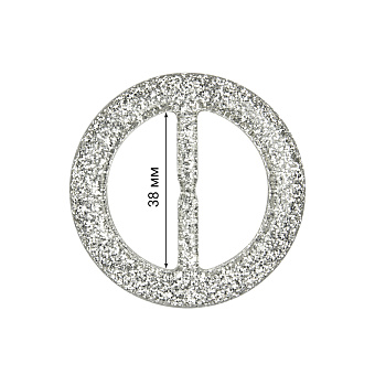 пряжка застежка пластиковая