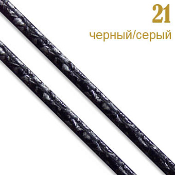 декоративный шнур из кожзама прошитый