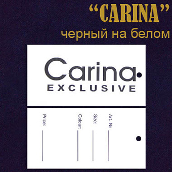 этикетка ярлык