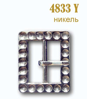 пряжка застежка металлическая