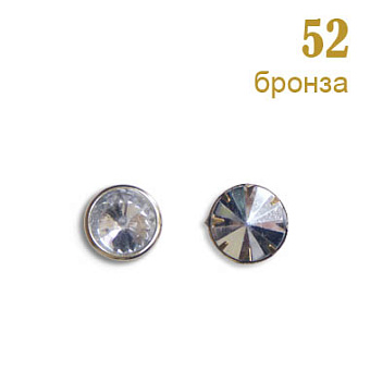 декоративное металлическое украшение с шипами