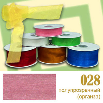 капроновая декоративная лента