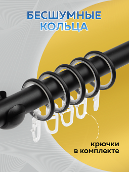 металлический настенный карниз для штор